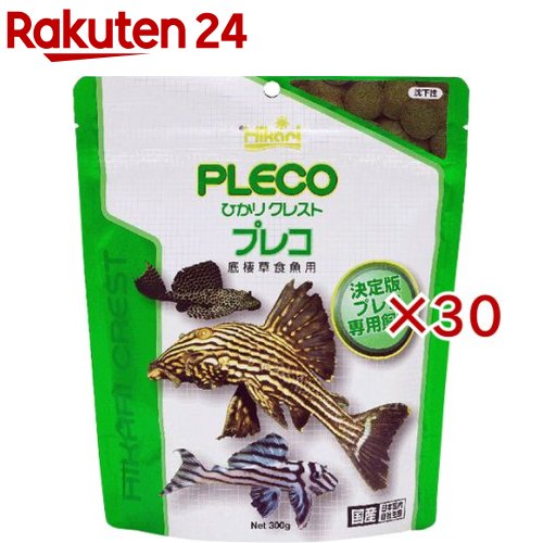 ひかり クレスト プレコ(300g×30仕掛ける)【ひかり】