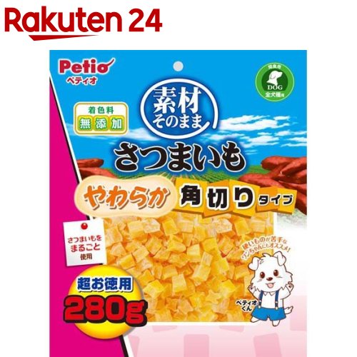 楽天市場】ペティオ 素材そのまま さつまいも 7歳からのやわらか 