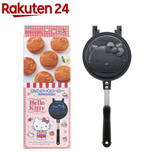 ALHOC1 アルミホットケーキメーカー ハローキティ23(1個)画像