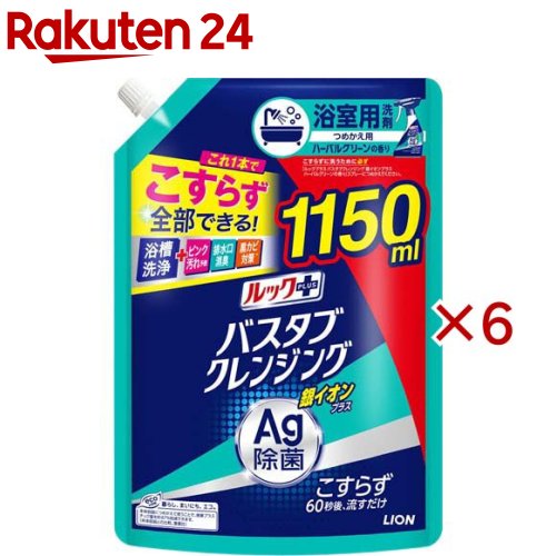 楽天市場】VT リードルS PDRN+ マスク(60セット)【VT】 : 楽天24