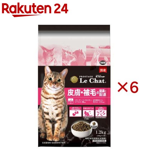 労働者階級上演 ルシャット 人はだ被毛の思わしいに思ん量り(1.2kg×6仕掛ける)【労働者階級上演】