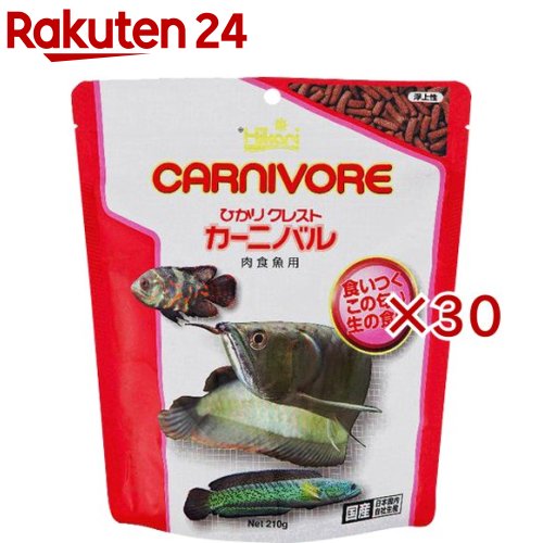 ひかり クレスト カーニバル(210g×30仕掛ける)【ひかり】