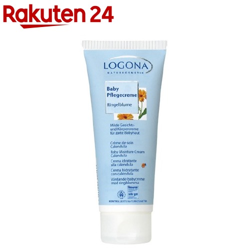 ロゴナ ベビィ ケアクリーム(100ml)【ロゴナ(LOGONA)】