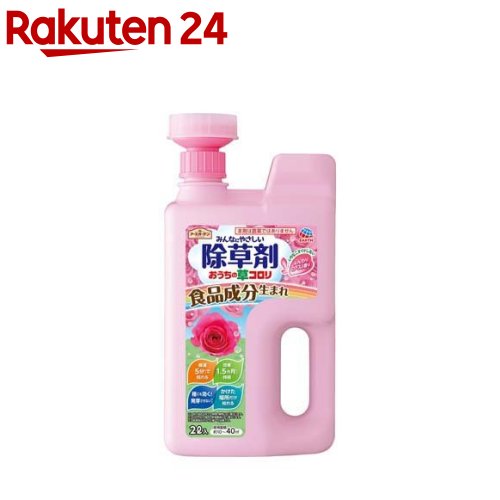 �����������ǥ� �ߤ�ʤˤ䤵��������� ���������𥳥��� ���祦�� �դ��������(2L)