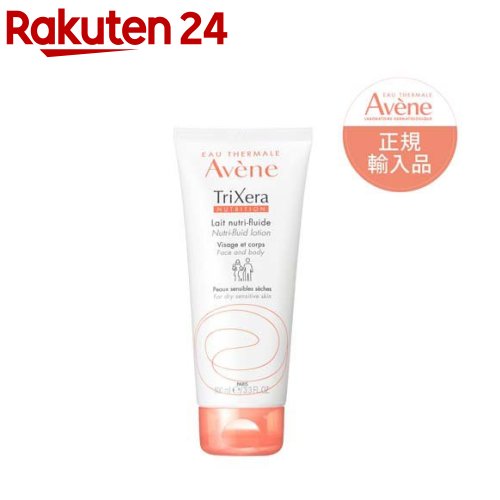 アベンヌ トリクセラ フルイドクリーム 400mL 2本 Avene 《セット販売》 アベンヌ トリクセラNT フルイドクリーム