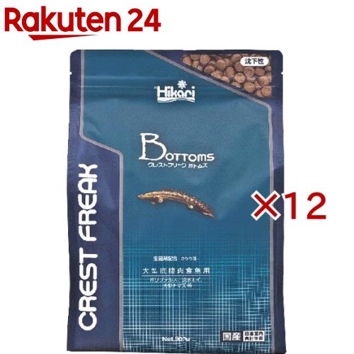 ひかり クレストフリーク ボトムズ(900g×12仕掛ける)【ひかり】