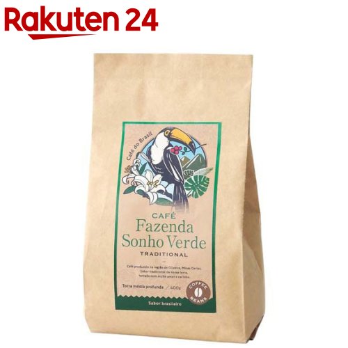 コーヒー生豆/おまかせ5種5kg 楽天市場 | コーヒー生豆専門店 松屋珈琲 - コーヒー生豆通販