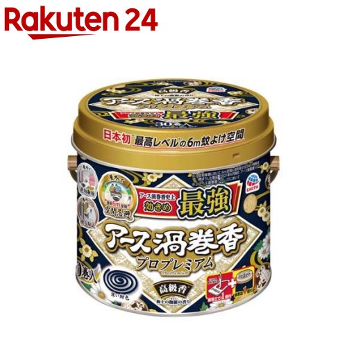 ������������ �������� �ץ��ץ�ߥ��� ����(30����)