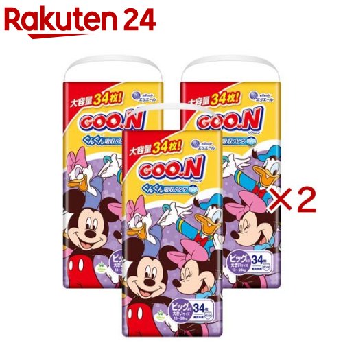 グーン ぐんぐん吸い入れるズボン下 BIGより大層らしい大きさ ウォルトディズニー(3個入×2書き割り(1個34枚))【グーン(GOO.N)】