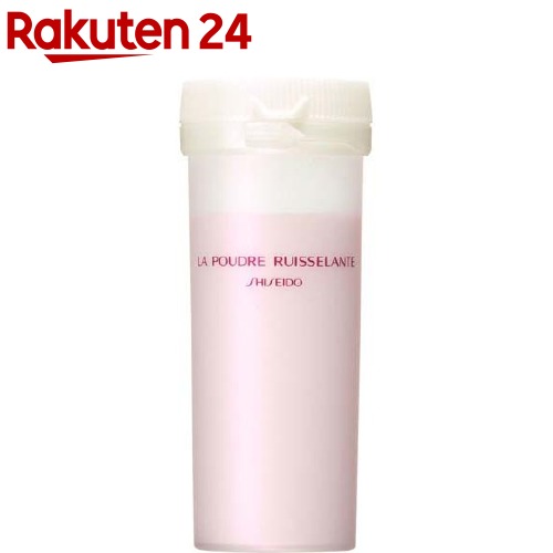楽天市場 資生堂 花椿クラブ ラ プードル ルイスロント レフィル 30g 花椿クラブ 楽天24
