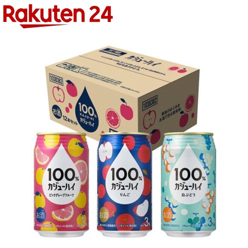 楽天市場】YUAGARI 三ケ日みかんセルツァー(350ml×24本) : 楽天24