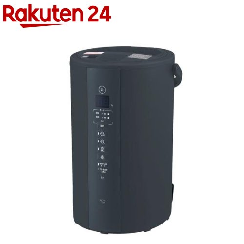 楽天市場】象印 STAN. スチーム加湿器 4L ホワイト EE-FA50-WA(1台