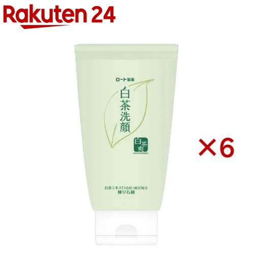 【新品】トランシーノ　ブライトクリアローション150mL×4本 トランシーノ薬用ブライトニングクリアローション ( 150mL