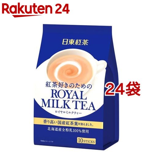 日東紅茶 ロイヤルミルクティー(14g*10袋入*24セット)