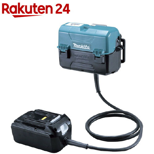 マキタ 純正 バッテリーコンバーター BVC01 A-52320 国内正規品(1台)【マキタ】｜24