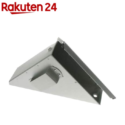 志賀昆虫(シガコン) 三角ケース アルミ製(1コ入)【志賀昆虫(シガコン)】 志賀昆虫(シガコン) 三角ケース アルミ製(1コ入)【志賀昆虫(シガコン)】