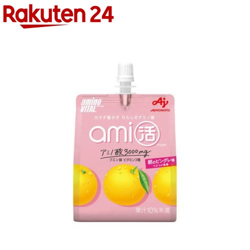 楽天市場】アミノバイタル ami活 ゼリードリンク 朝のピングレ味