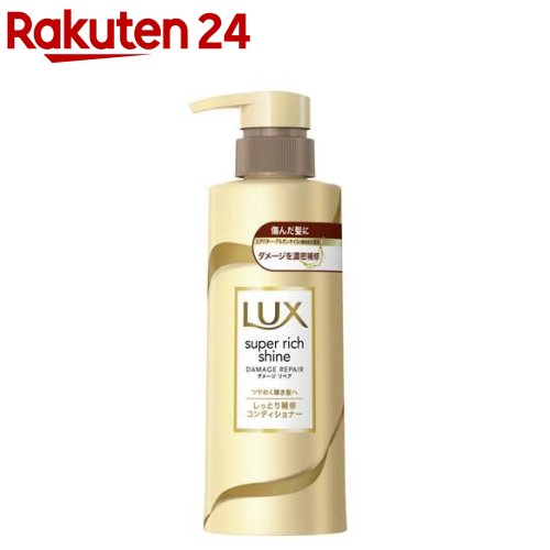 ��å��� �����ѡ���å����㥤�� ���᡼����ڥ� �佤����ǥ�����ʡ� �ݥ��(260g)�ڥ�å���(LUX)��