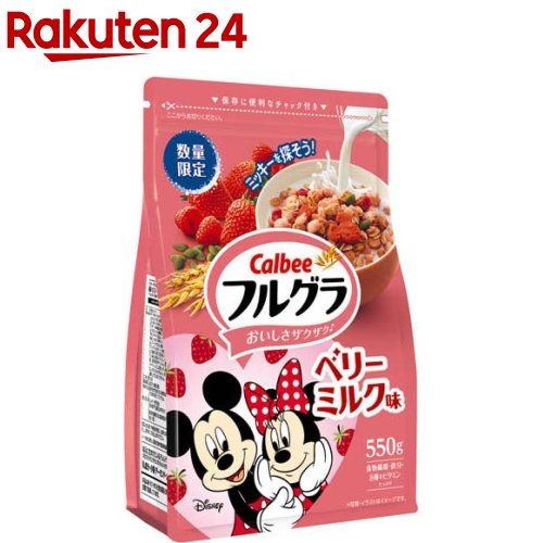 楽天市場】フルグラトロピカルココナッツ味(550g) : 楽天24