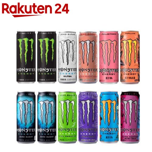 モンスター レッドブル エナジードリンク まとめ売り monster48-202507.jpg