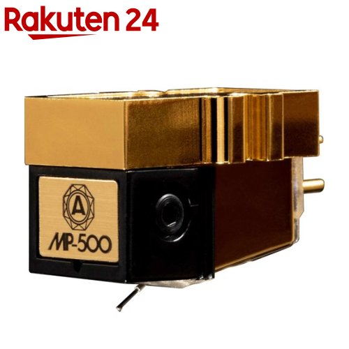 MP型ステレオカートリッジ MP-500(1個)