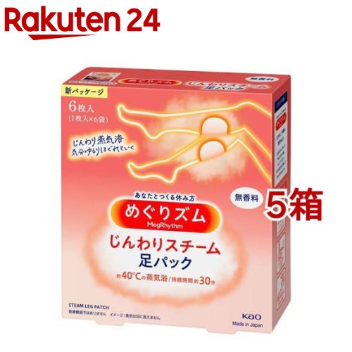 ムッシュ様 リクエスト 2点 まとめ商品+radiokameleon.ba