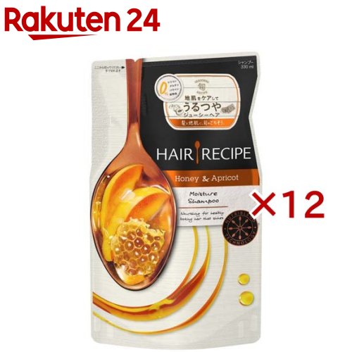 楽天市場】ヘアレシピ ハニーアプリコット エンリッチモイスチャー 