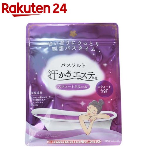 楽天市場】汗かきエステ気分 プレミアムアソートボックス(1セット)【汗