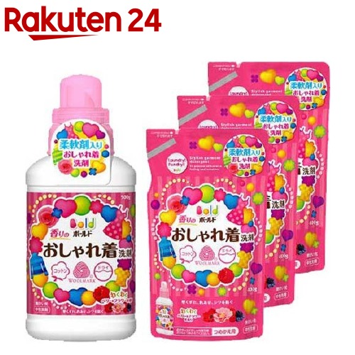 楽天市場 ボールド 香りのおしゃれ着洗剤 本体 つめかえ用 3コセット 1セット ボールド ボールド 詰め替え 楽天24