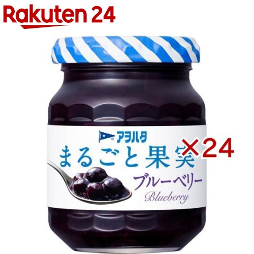アヲハタ まるごと果実 ブルーベリー(125g×24セット)