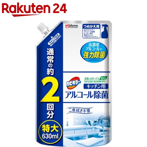 楽天市場】ユウキ 食べるラー油(90g) : 楽天24