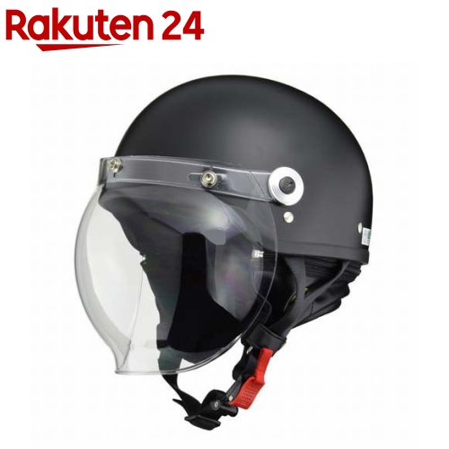 CROSS バイク用 バブルシールドハーフヘルメット ハーフマットブラック(1個)