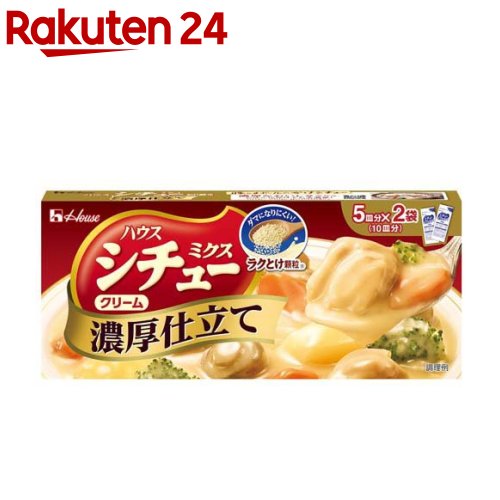 楽天市場】濃いシチュー 4種のチーズ(160g) : 楽天24