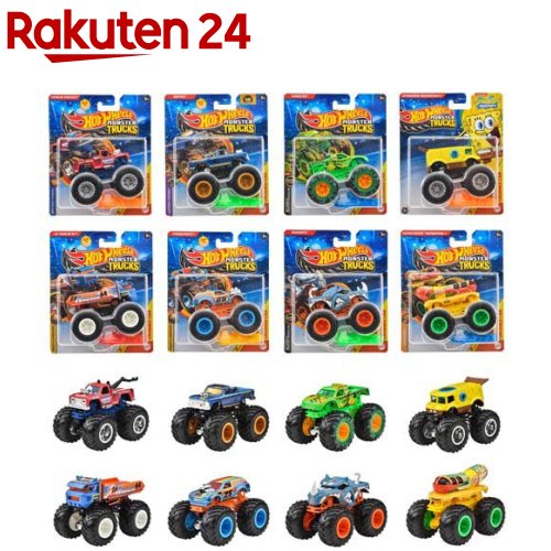 Hot Wheels ミニカー セット 51台！ 楽天市場】【企画品】ホットウィール ワイルド・スピードテーマ