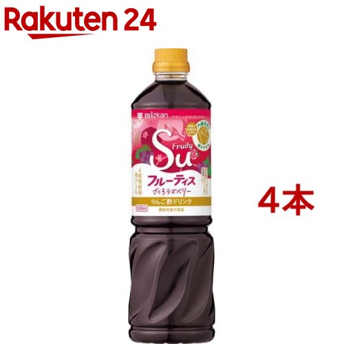 楽天市場】バーモントリンゴ酢(1.8L)【オリヒロ】 : 楽天24