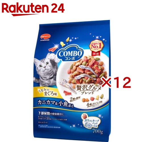 楽天市場】コンボ キャット ピュア まぐろ味・鶏肉・小魚添え(200g 