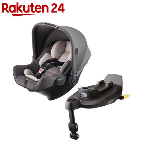 楽天市場】アップリカ エアキャリー AB グレー + トラベルシステム