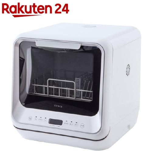 【楽天市場】シロカ 食器洗い乾燥機 SS-M151(1台)【シロカ(siroca)】：楽天24
