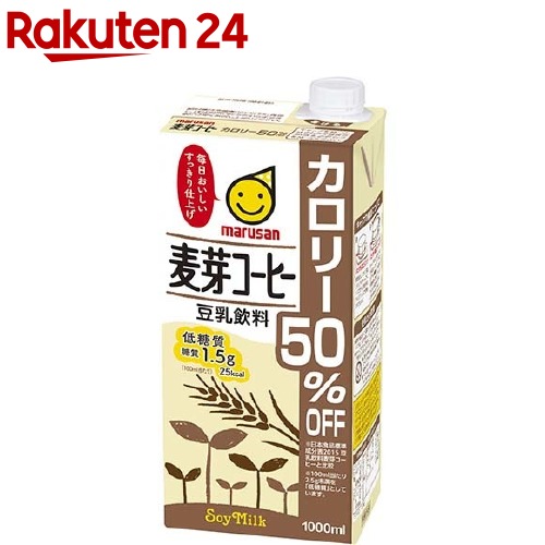 楽天市場】マルサン 調製豆乳 カロリー45％オフ(200ml*48本セット)【マルサン】 : 楽天24