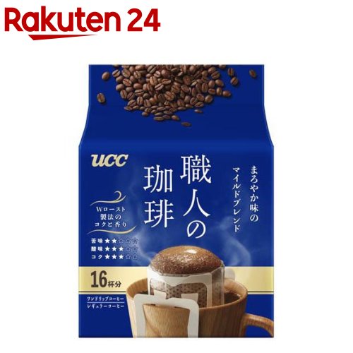 楽天市場】UCC 職人の珈琲 ワンドリップコーヒー あまい香りのリッチ