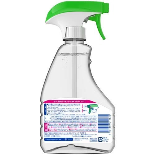 楽天市場 スクラビングバブル バスフリー 本体 350ml 2本セット スクラビングバブル 楽天24