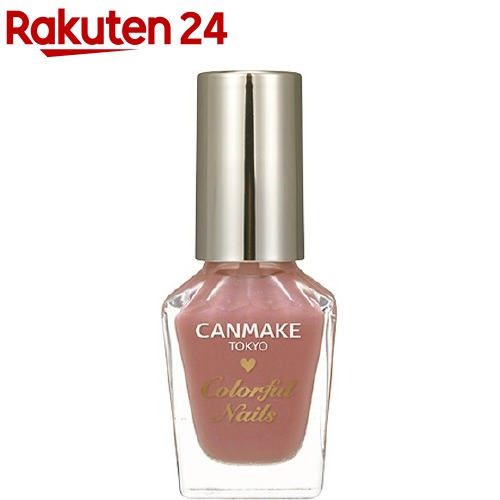 楽天市場 キャンメイク Canmake カラフルネイルズ N19 1個 キャンメイク Canmake 楽天24