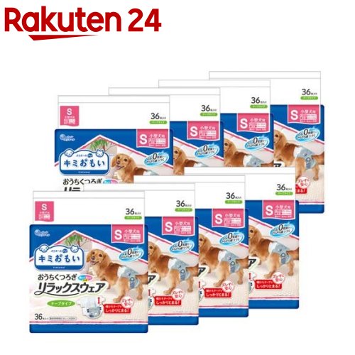 エリ叫びごえ 愛玩動物 キミおもい 伸び伸びするお召しもの 磁気テープ手合い S(36枚入*8袋仕掛ける)【キミおもい】[犬 犬用 愛玩動物 お襁褓]
