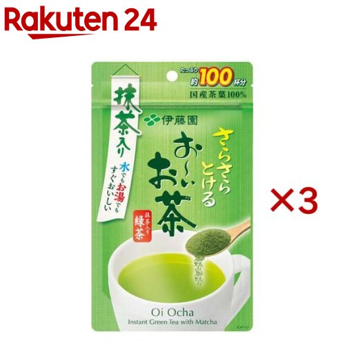 楽天市場】伊藤園 おーいお茶 京都宇治抹茶 粉末(130g) : 楽天24