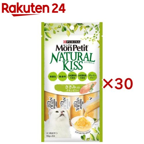 モンプチ ナチュラルキッス ささみ入りチキンゼリー(4本入×30セット(1本10g))【dalc_monpetit】【モンプチ】 4,200円