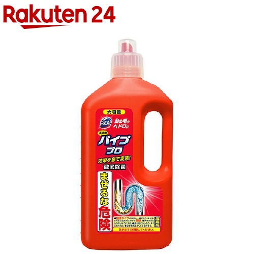 ドメスト パイププロ 濃縮タイプ 大容量(800g)【ドメスト】 ドメスト パイププロ 濃縮タイプ 大容量(800g)【ドメスト】