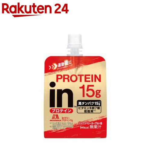 inゼリープロテイン15g ミックスベリーヨーグルト味(180g&times;36個)【inゼリー】[森永製菓 ゼリー飲料 タンパク質 筋トレ ホエイ]｜24