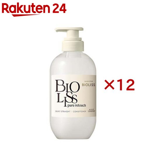 ビオリス ピュアレタッチ うねさぁら ヘアコンディショナー(480mL×12セット)【ビオリス】 8,412円