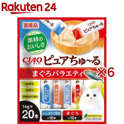 CIAOピュアちゅ~る まぐろバラエティ(20本入×6セット(1本14g))