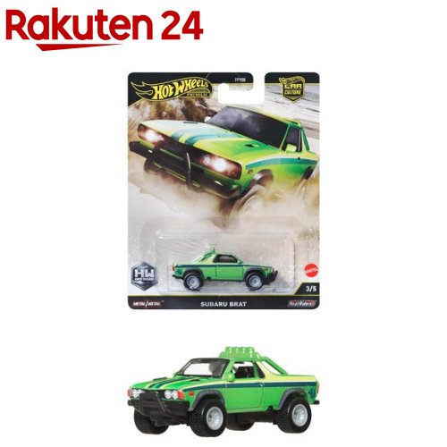 ホットウィール(Hot Wheels) カーカルチャー 5点セット ホットウィール(Hot Wheels) カーカルチャー 5点セット Amazon